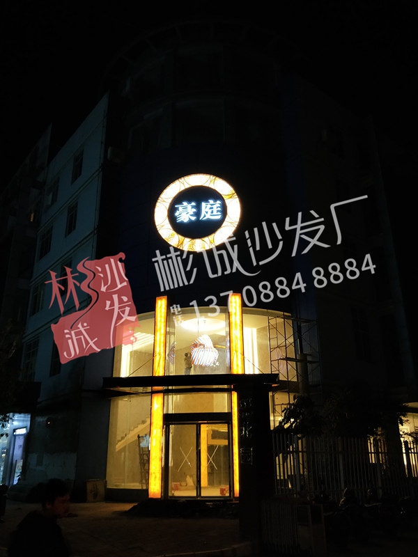 IMG20181109201432_.jpg