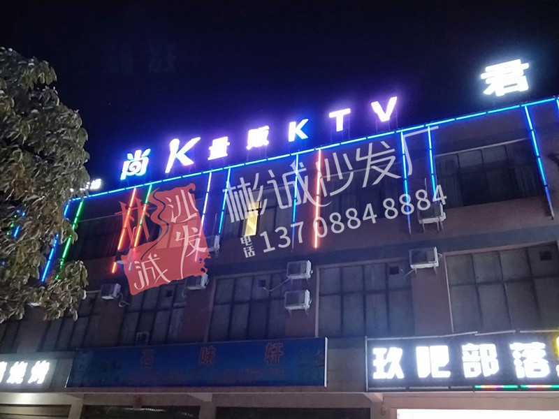 IMG20181117223845_.jpg