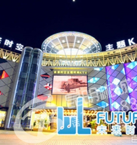 һKTV_90_δʱKTV