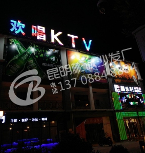 ѧǻKTV