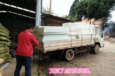 -,ͨӢBONDED FOAM