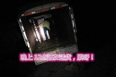 ɳѡɳҾϸʱ