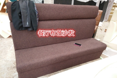 ɳ|ɳ|ɳ|ɳ|ưɳ|-ɳ